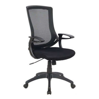 High-Back Mesh Task Chair | Wayfair