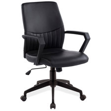 Leather Office Chairs | Wayfair.ca