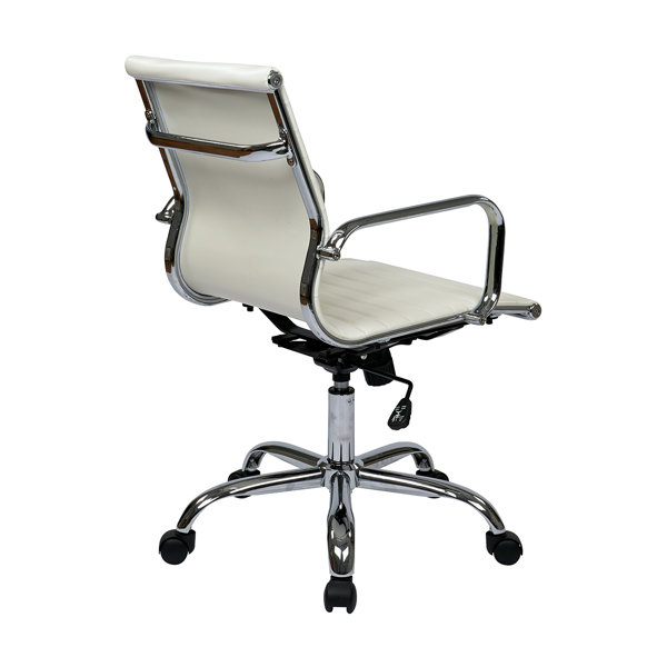 Amelia Office Chair Joss & Main